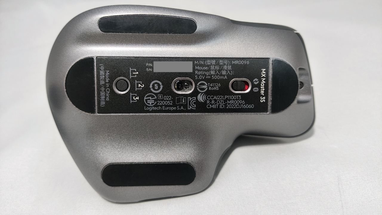 ロジクール MX Master 3S をレビュー！横スクロール＆高速スクロール