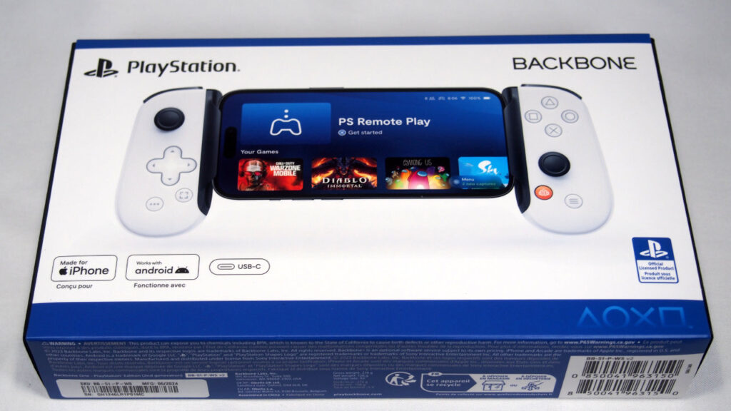 BACKBONE One (第2世代) PlayStation Editionのパッケージ。