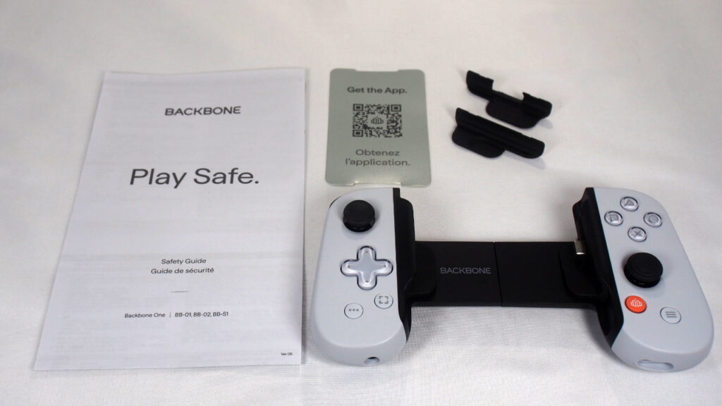 BACKBONE One (第2世代) PlayStation Editionの付属品。