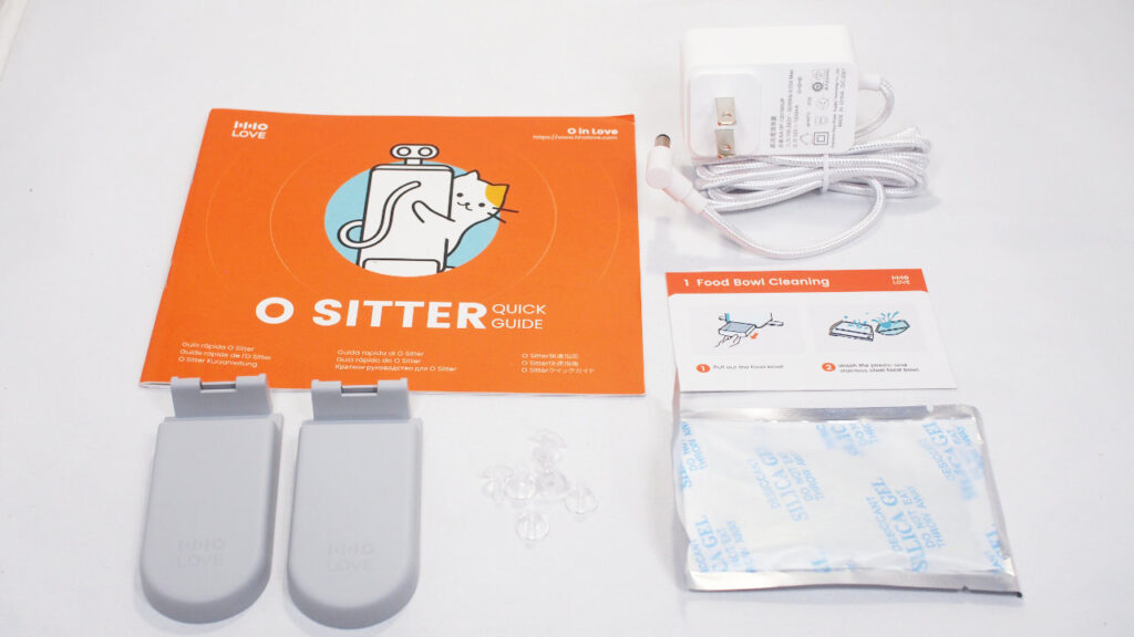 HHOLOVE O Sitterの付属品。
