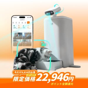 HHO LOVE O Sitterが30%OFF＆ポイント全額還元！