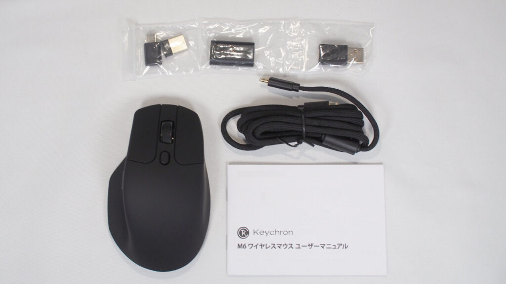Keychron M6の付属品。