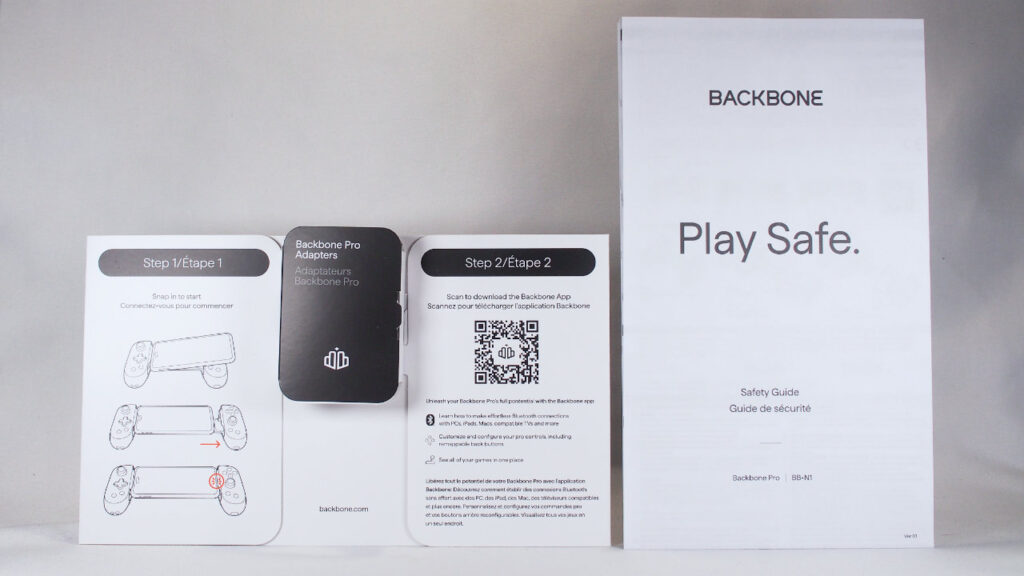 Backbone Proの付属品。