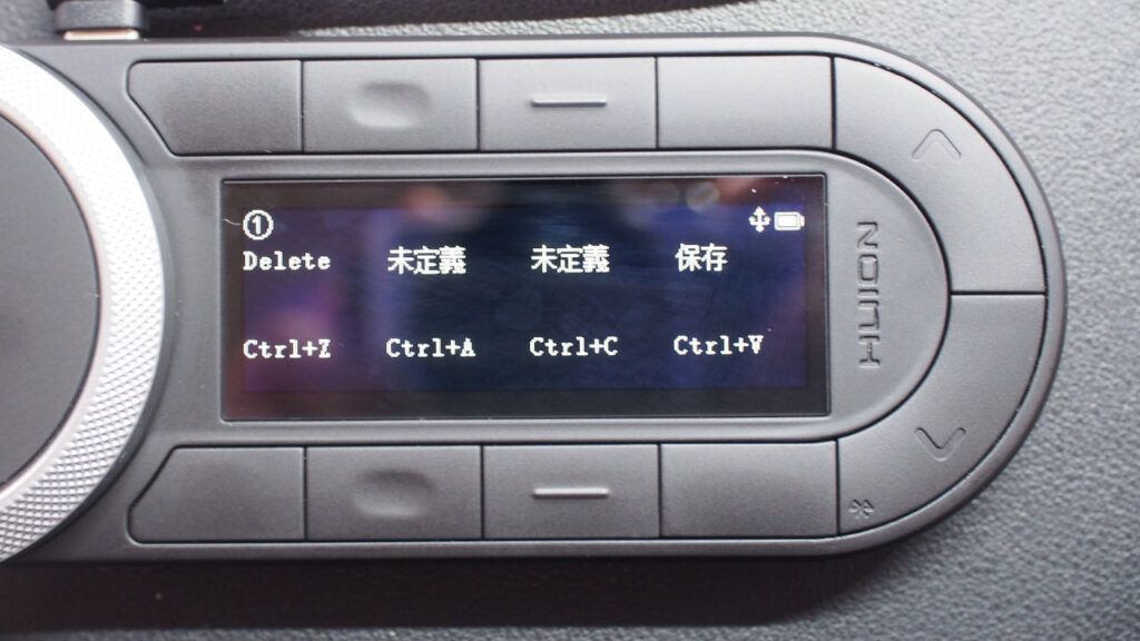 Affiniyt Photo 2に割り当てた機能。