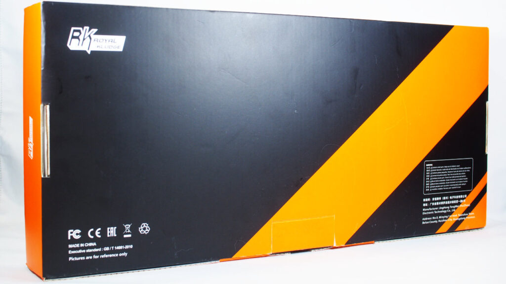 RK ROYAL KLUDGE R98 Proのパッケージの裏面。