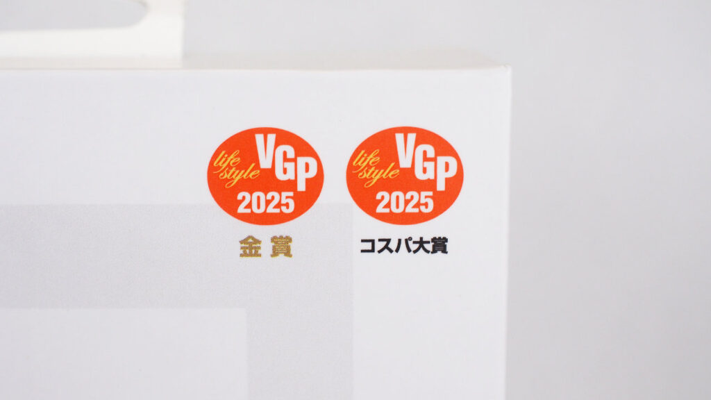 VGP2025 金賞とVGP2025 コスパ大賞のマークがある。