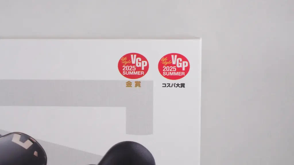 VGP2025 SUMMER 金賞とVGP2025 SUMMER コスパ大賞のマーク。