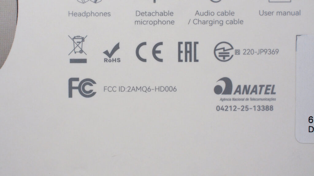 パッケージ裏面の技適マークと認証番号。