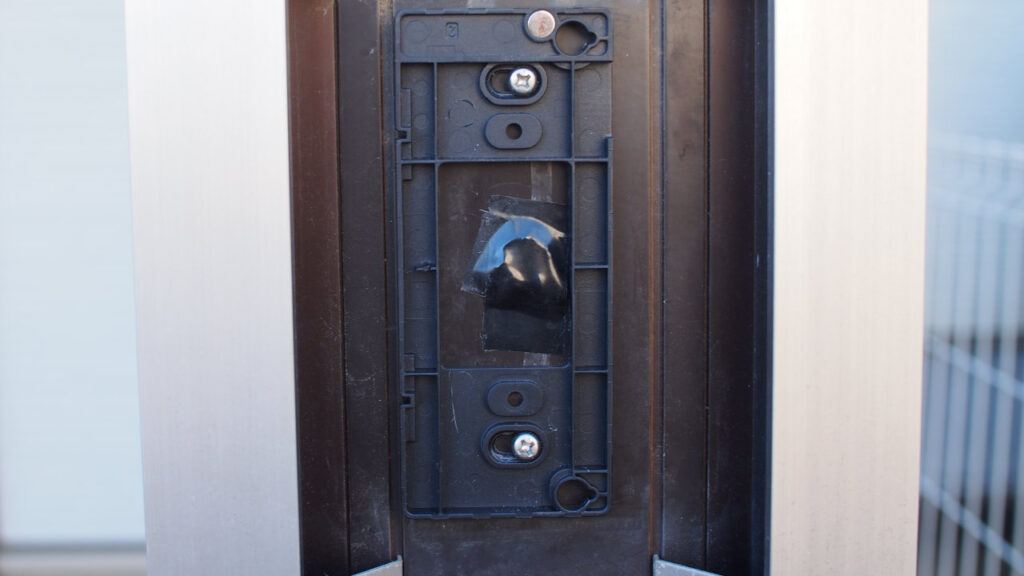 使用しない通信線は絶縁処理する。