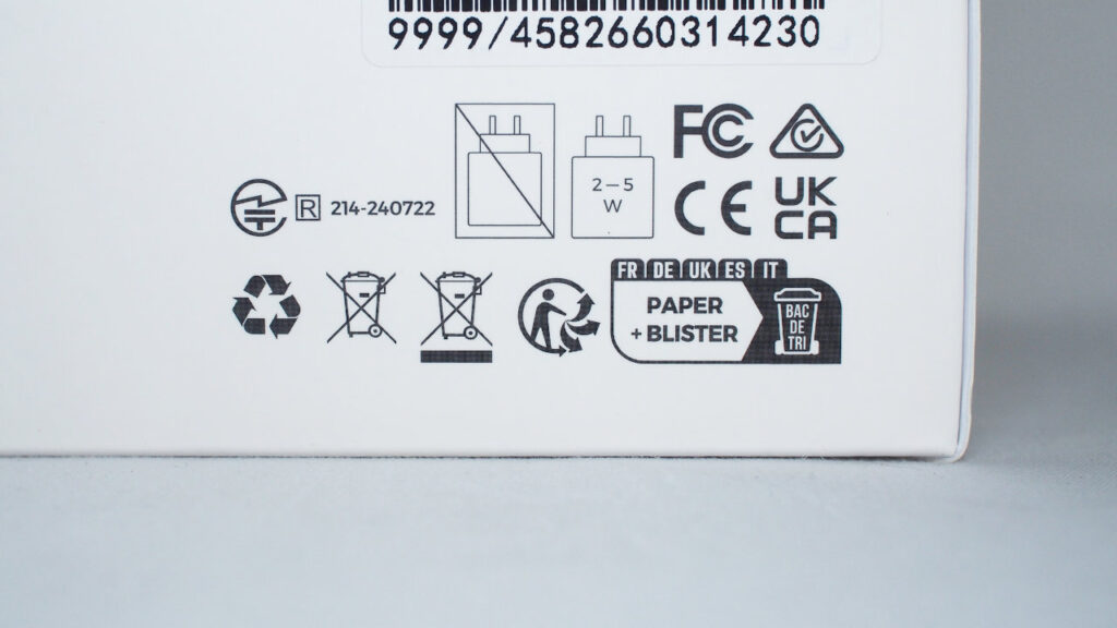 パッケージ裏面の技適マークと認証番号。