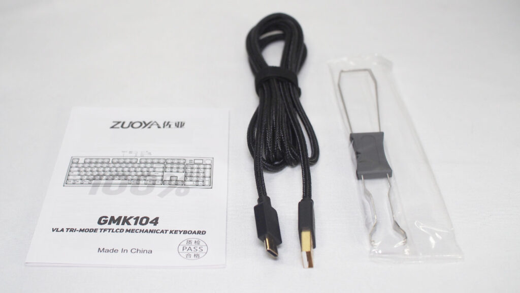 ZUOYA GMK104の付属品。