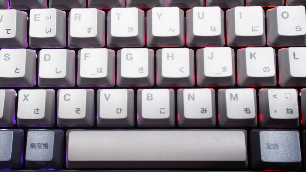 iKBC CD108 RGBのバックライト(高い角度から)。