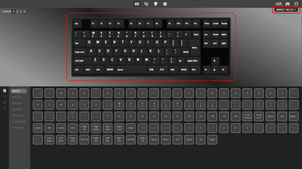 VIAのサイトでImpact 80 JISが認識されたところ。