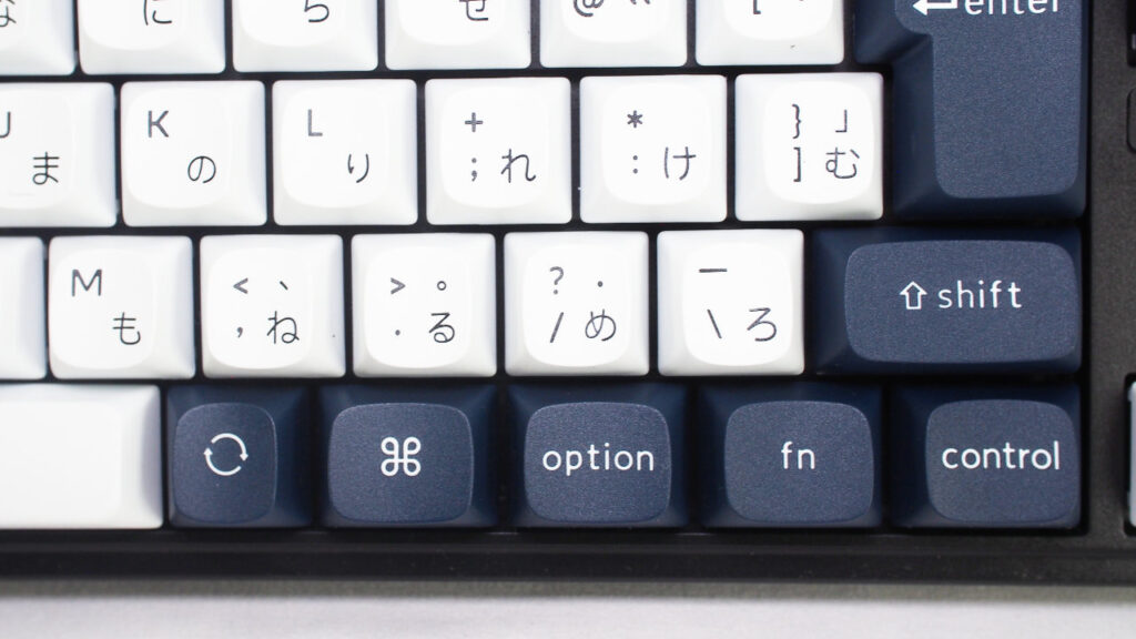Keychron C3 Proのスペースキー右側のキー配列。
