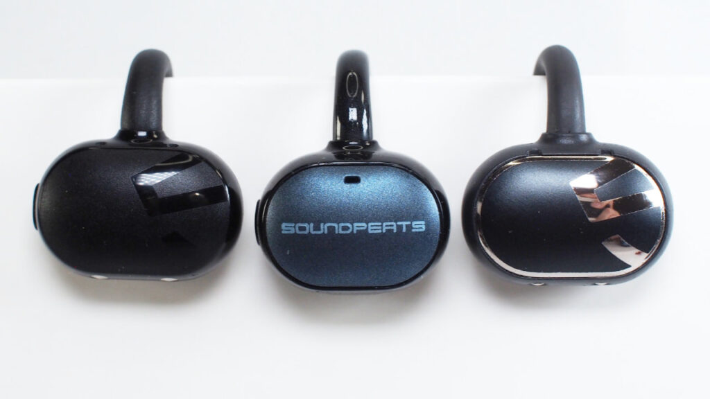 左：UU、中央：UU2、右：Clip1のハウジング。