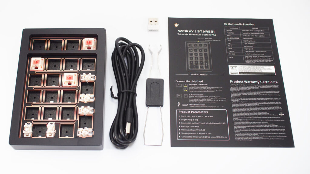 Weikav Stars21の付属品。