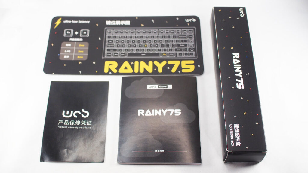 WOBKEY Rainy 75の付属品。