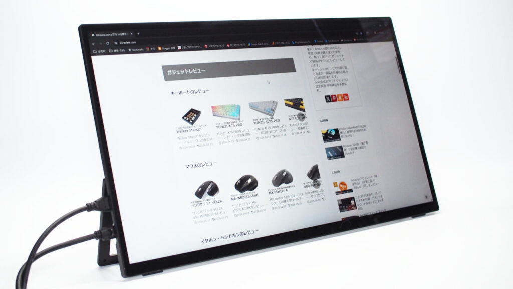 Uperfect 18.5インチ モバイルモニターの外観。