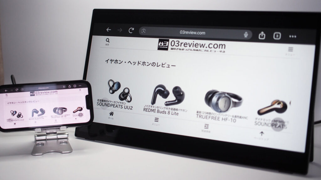 Uperfect 18.5インチ モバイルモニターにHDMIで入力。