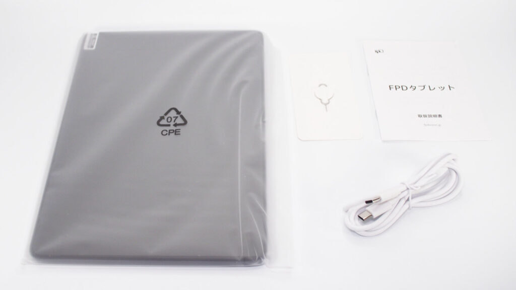 FPD CP10-J1の付属品。