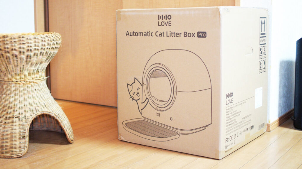 HHOLOVE 自動猫トイレ Proのパッケージ。