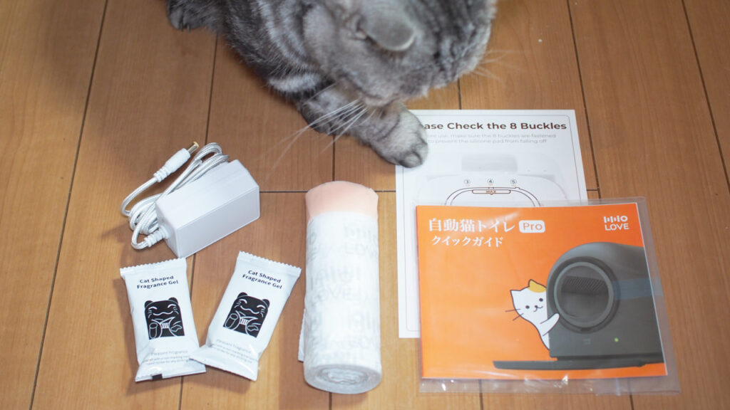 HHOLOVE 自動猫トイレ Proの付属品。