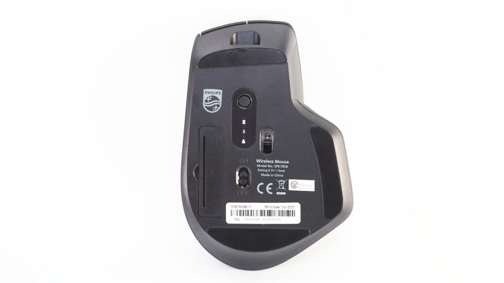Philips SPK7858の底面。