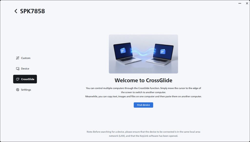 CrossGlideの設定画面。