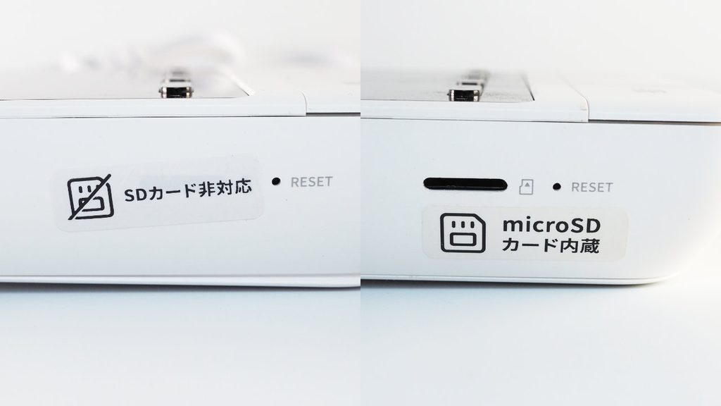 拡張モニターのmicroSDカードスロットにはシールが貼られている。
