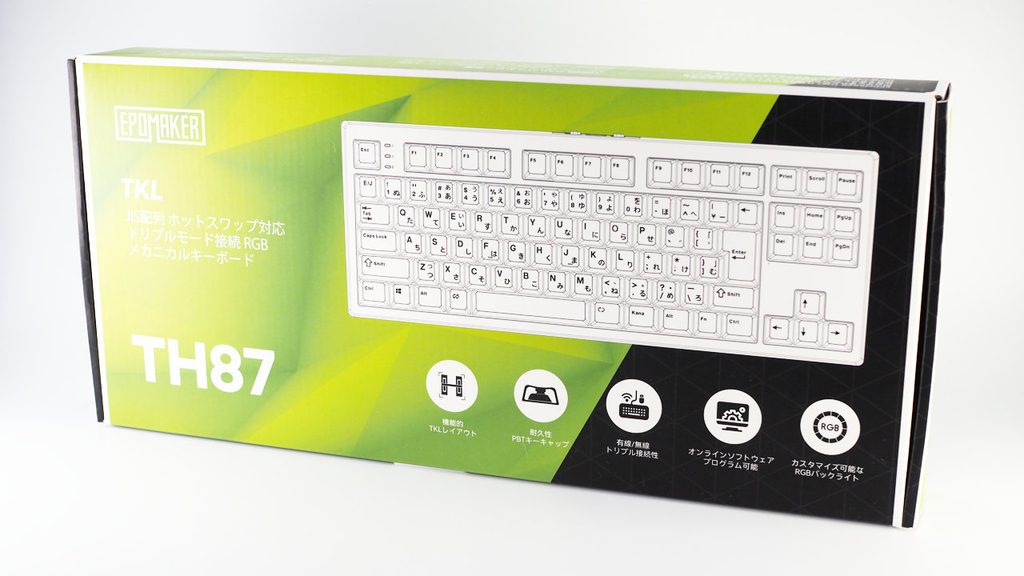 EPOMAKER TH87 JISのパッケージ。