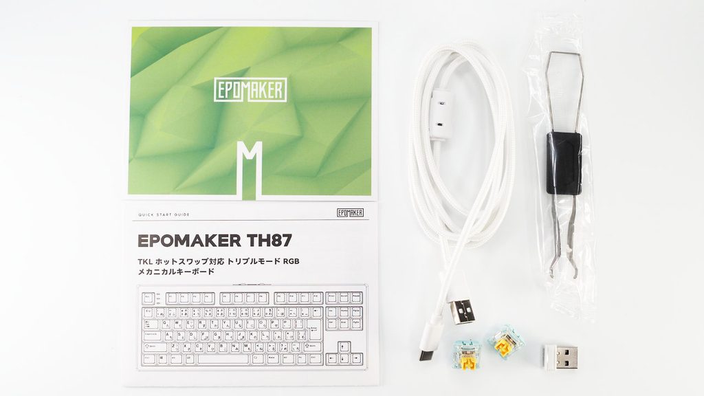 EPOMAKER TH87 JISの付属品。